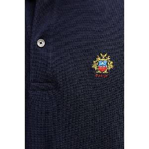 Bally Памучна тениска с яка (MJE06N)