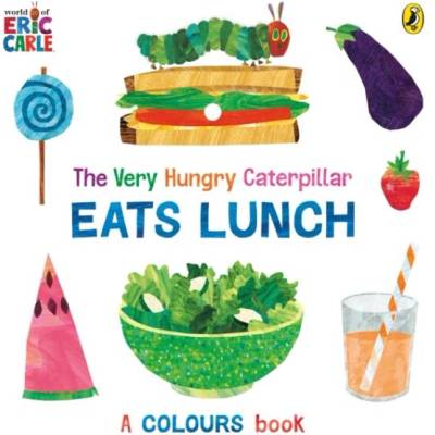 Very Hungry Caterpillar Eats Lunch | Eric Carle