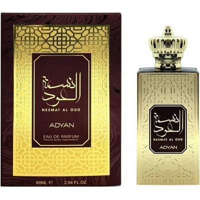 Adyan by Anfar Nesmať Al Oud parfumovaná voda pánska 60 ml