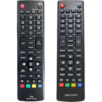 съвместим Lg akb73715679 - заместител дистанционно управление (akb73715679)