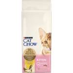 Cat Chow Kitten - храна с високо съдържание на пилешко месо, 15 кг