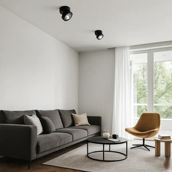 Led луничка ronda - Елегантно насочено осветление за модерен интериор (1120)