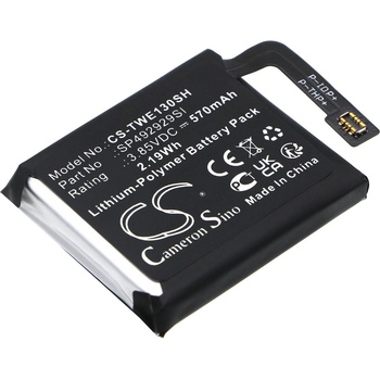 Cameron Sino Батерия за Ticwatch Pro 3, 570 mAh, Li-Pol (CS-TWE130SH)
