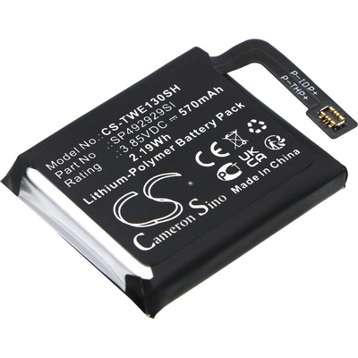 Cameron Sino Батерия за Ticwatch Pro 3, 570 mAh, Li-Pol (CS-TWE130SH)