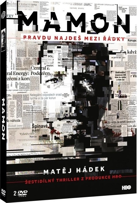Mamon DVD