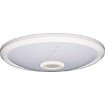 Fulgur s-39669 - LED таванно осветително тяло със сензор DARINA LED/16W/230V Ø 29 см (FG39669)