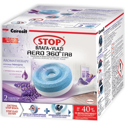 Ceresit Stop ВЛАГА ТАБЛЕТКИ 2Х450 g aromatherapy - ЛАВАНДУЛА ceresit stop ВЛАГА 2 БР (5997272386657)
