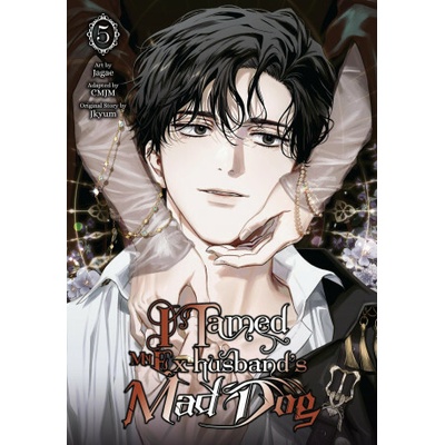 I Tamed My Ex-Husband's Mad Dog, Vol. 5
