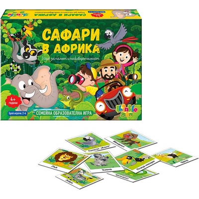Thinkle Stars Детска образователна игра за памет Thinkle Stars "Сафари в Африка" - Код F1052 (F1052-8901137261727)