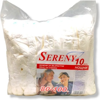 Image 1 of Sereny пелени за възрастни, Първо Качество, 80-100кг, 10 броя