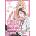 My Love Story with Yamada-kun at Lv999, Vol. 4