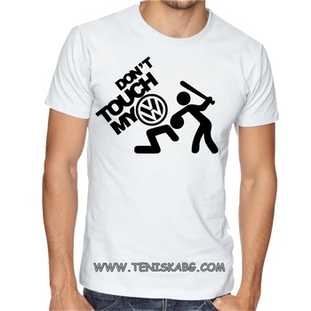 Image 1 of Fruit of the Loom Тениска със щампа - Don`t touch my VW