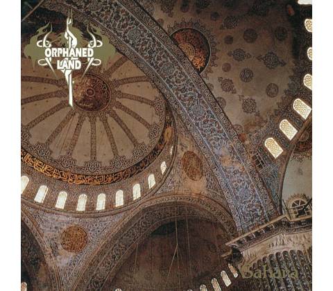 ORPHANED LAND - SAHARA LP