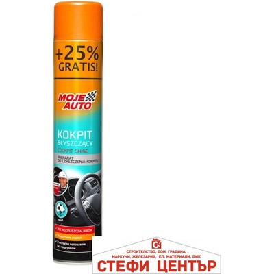 MOJE AUTO Спрей за табло Гланц Спорт 750мл Амтра (50355)