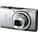 Цифрови фотоапарати Canon Digital IXUS 275 HS Silver (0159C001AA)