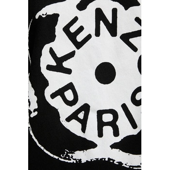 Kenzo Памучна тениска Kenzo (FG52TS3034SK)