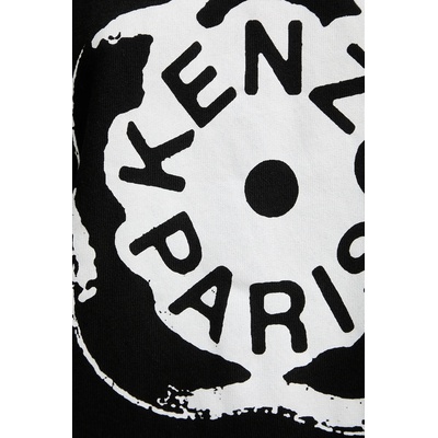 Kenzo Памучна тениска Kenzo (FG52TS3034SK)