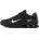 Nike Reax 8 TR Mesh
