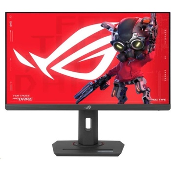 Asus XG259CMS