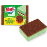 Magic Clean Антибактериална кухненска гъба 2бр (mc 0103)