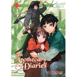 The Apothecary Diaries 12 (2027)