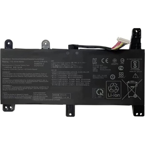ASUS Батерия за лаптопи Asus, 4 клетки, 15.4V, 66Wh, Заместител (AS-BS-0148)