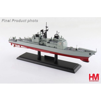 Hobby Master Ticonderoga-class Cruiser USN CG-48 USS Yorktown 1:700