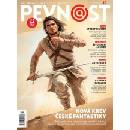 Pevnost