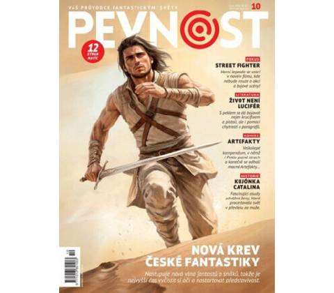 Pevnost