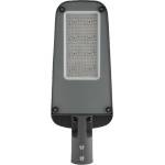 UltraLux LED улично тяло с програмируем драйвер Ф60, 150°x90°, 100W, 4000K, (LUTHP10040IN)