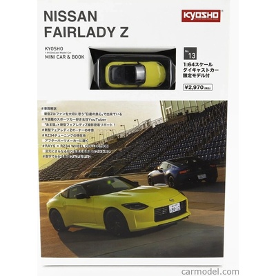 Kyosho Nissan Fairlady Z Coupe 2023 žltá čierna 1:64