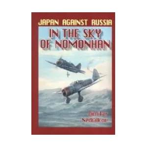 Japan against Russia: in the sky of Nomonhan (2006)