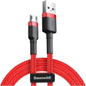 Baseus Cafule Series CAMKLF-B09