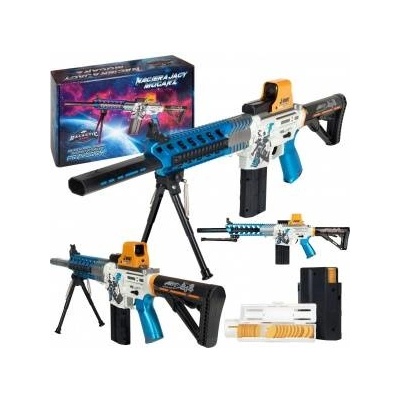 Ciuciubabka Galactic Blasters Attracting Power 101595