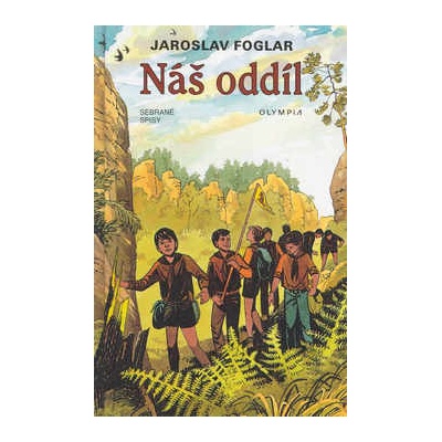 Náš oddíl - sebrané spisy / svazek 17