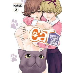 Seven Seas Cat in a Hot Girls' Dorm Vol. 2 | Haruki