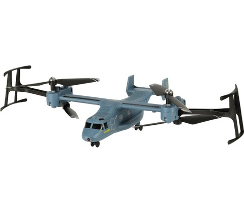 Syma V22