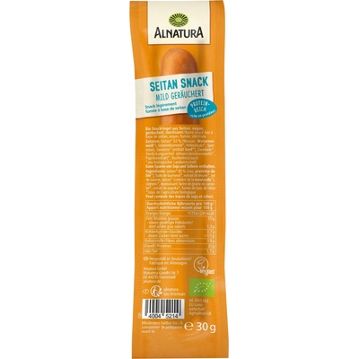Alnatura Био вегански снакс - мек вкус - 30 г