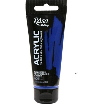 Rosa Gallery АКРИЛНА боя Phthalocyanine Blue (606) 60 ml 1 бр (3241606)
