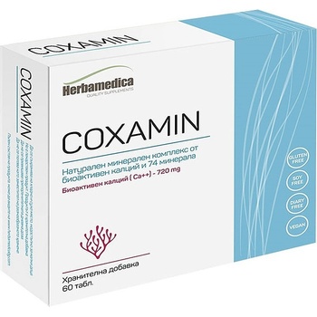 Herbamedica Coxamin, 60 таблетки, Herbamedica