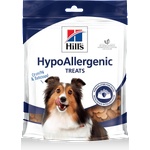 Hill’s pet nutrition Хипоалергенни лакомства за кучета с чувствителност Hill's Hypoallergenic Treats, 220 г