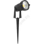 Kobi Led външна лампа blake led/5w/230v 4000k ip65 черна (kb0623)