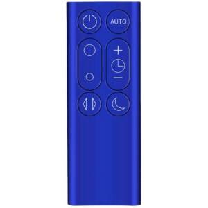 съвместим DYSON Pure Cool DP01, DP03, TP02, TP03 Blue - заместител дистанционно управление (Pure Cool DP01, DP03, TP02, TP03 Blue)