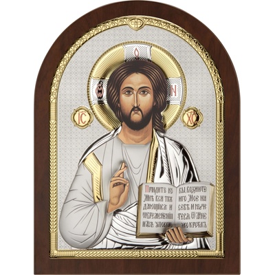 Исус Христос (ae0803-6)