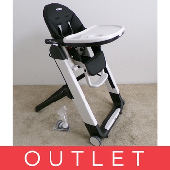 Peg-Pérego Siesta Follow Me Licorice