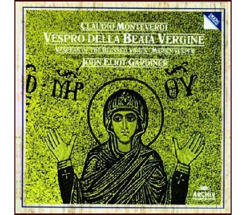 NESPORY MARIANSKE - GARDINER/EBS