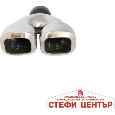 Paolo Накрайник за Ауспух 307.308 - 1бр (3514)