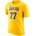 Nike Тениска lal m nk es nn ss tee