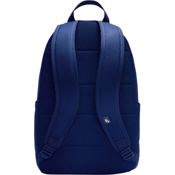 Nike Elemental Backpack