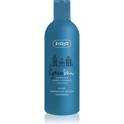 Ziaja Gdan Skin хидратиращ и защитен шампоан 300ml
